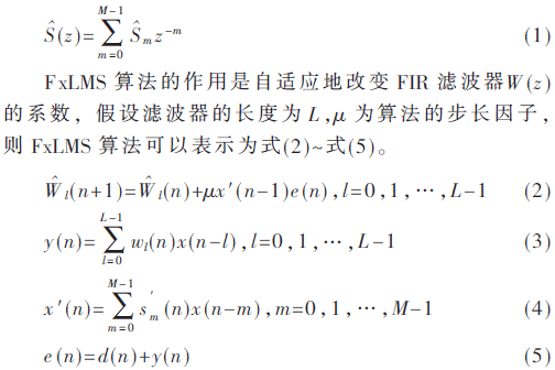qrs4-gs1-5.gif qrs4-gs1-5.gif