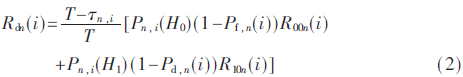 tx6-gs2.gif tx6-gs2.gif
