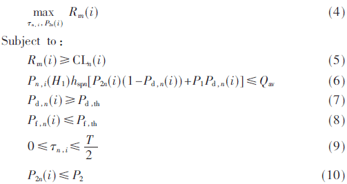 tx6-gs4-10.gif tx6-gs4-10.gif
