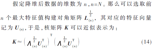 jsj5-gs14.gif jsj5-gs14.gif