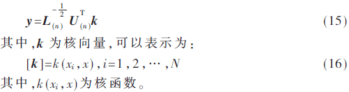 jsj5-gs15-16.gif jsj5-gs15-16.gif