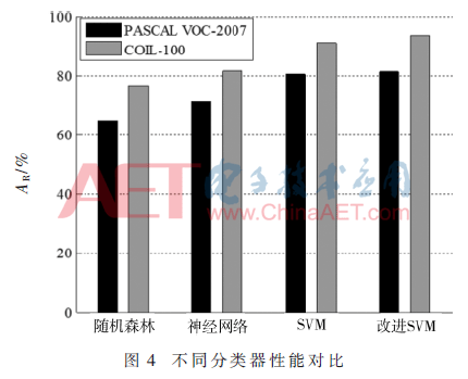 jsj5-t4.gif jsj5-t4.gif