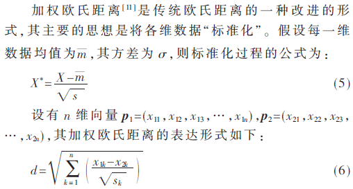 ck3-gs5-6.gif ck3-gs5-6.gif