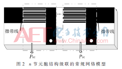 tx4-t2.gif tx4-t2.gif