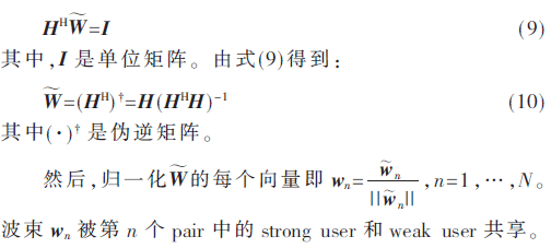 tx7-gs9-10.gif tx7-gs9-10.gif