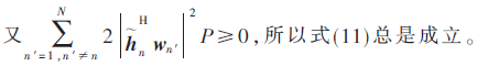 tx7-2.3-s1.gif tx7-2.3-s1.gif