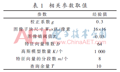 jsj1-b1.gif jsj1-b1.gif