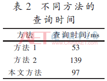 jsj1-b2.gif jsj1-b2.gif