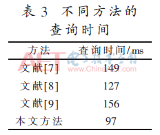 jsj1-b3.gif jsj1-b3.gif