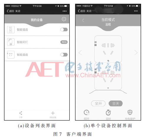 jsj2-t7.gif jsj2-t7.gif