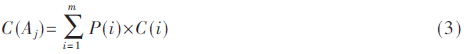 jsj3-gs3.gif jsj3-gs3.gif