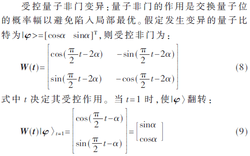 jsj4-gs8-9.gif jsj4-gs8-9.gif