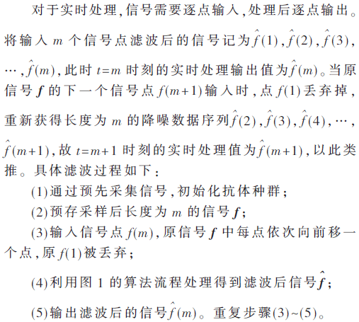 jsj4-2.7-x1.gif jsj4-2.7-x1.gif