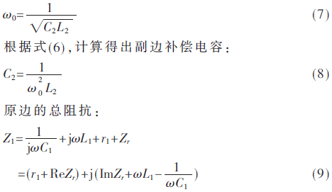 dy1-gs7-9.gif dy1-gs7-9.gif
