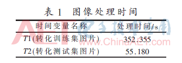 wlw4-b1.gif wlw4-b1.gif
