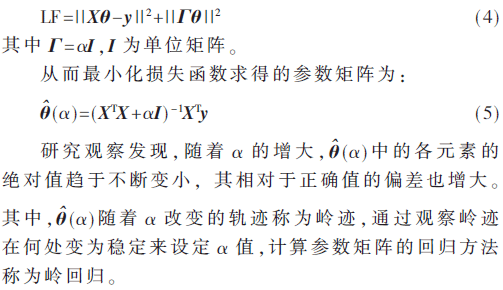 wlw5-gs4-5.gif wlw5-gs4-5.gif
