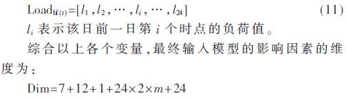 wlw5-gs11.gif wlw5-gs11.gif