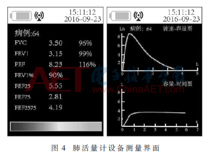 qrs4-t4.gif qrs4-t4.gif