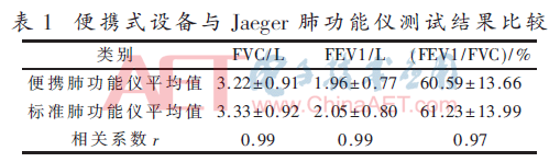 qrs4-b1.gif qrs4-b1.gif