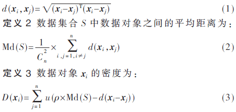 tx1-gs1-3.gif tx1-gs1-3.gif