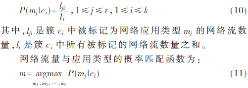 tx1-gs10-11.gif tx1-gs10-11.gif