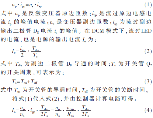 dy1-gs1-4.gif dy1-gs1-4.gif