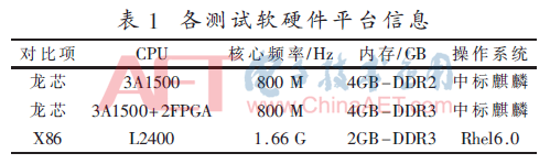 jsj1-b1.gif jsj1-b1.gif