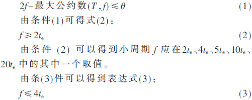 jsj3-gs1-3.gif jsj3-gs1-3.gif