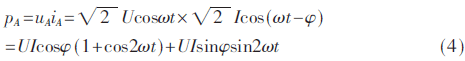 dy3-gs4.gif dy3-gs4.gif