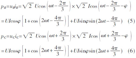 dy3-gs5-6.gif dy3-gs5-6.gif