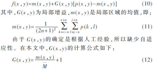 jsj4-gs10-12.gif jsj4-gs10-12.gif