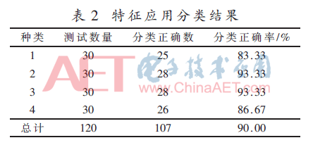 jsj4-b2.gif jsj4-b2.gif