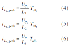 dy4-gs4-6.gif dy4-gs4-6.gif