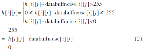 wdz4-gs2.gif wdz4-gs2.gif