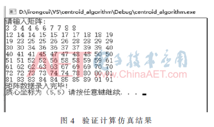 wdz4-t4.gif wdz4-t4.gif