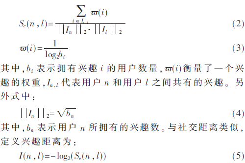 tx7-gs2-5.gif tx7-gs2-5.gif