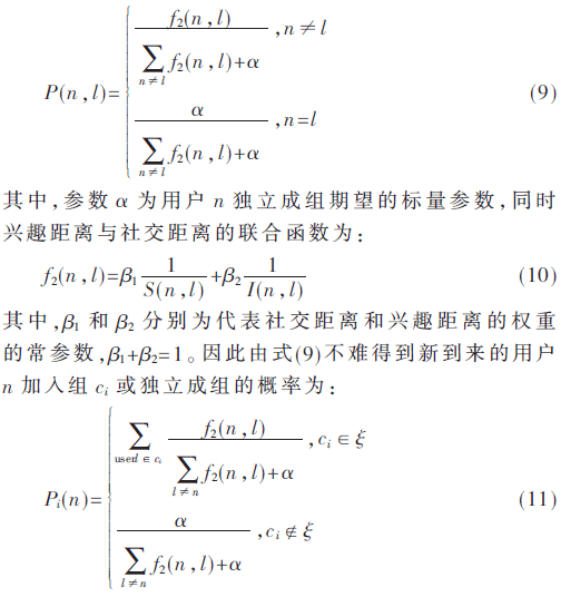 tx7-gs9-11.gif tx7-gs9-11.gif