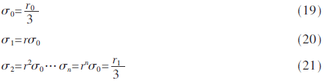jsj4-gs19-21.gif jsj4-gs19-21.gif