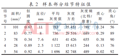 jsj4-b2.gif jsj4-b2.gif
