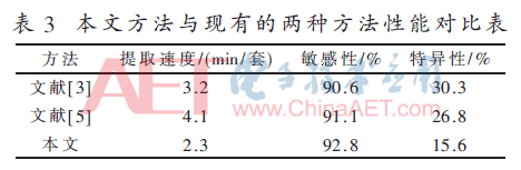 jsj4-b3.gif jsj4-b3.gif