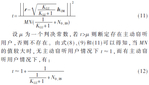 tx1-gs11-12.gif tx1-gs11-12.gif