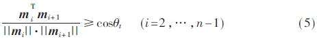 tx2-gs5.gif tx2-gs5.gif
