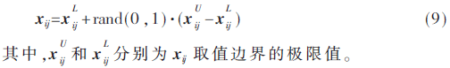 tx2-gs9.gif tx2-gs9.gif