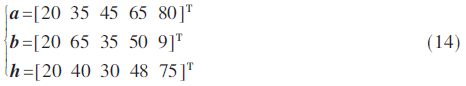 tx2-gs14.gif tx2-gs14.gif