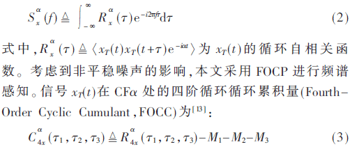 tx5-gs2-3.gif tx5-gs2-3.gif