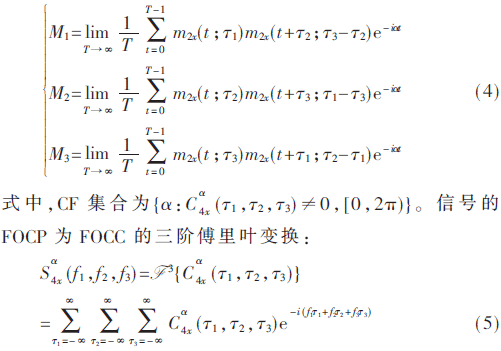 tx5-gs4-5.gif tx5-gs4-5.gif
