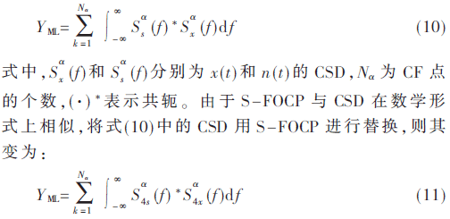 tx5-gs10-11.gif tx5-gs10-11.gif