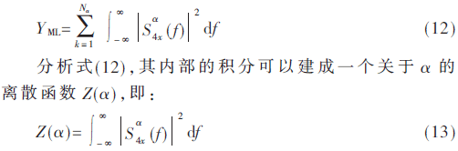 tx5-gs12-13.gif tx5-gs12-13.gif
