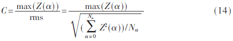 tx5-gs14.gif tx5-gs14.gif