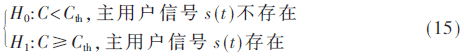 tx5-gs15.gif tx5-gs15.gif